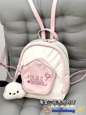 2024 New College Student Pentagram Mini Backpack Cute Small Backpack Small Commuting Travel Bag