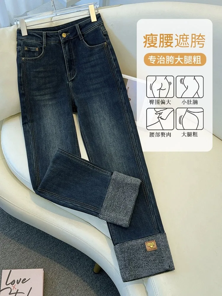 Black cigarette pants jeans for women summer 2024 new retro slim cuffed small nine-point straight pants