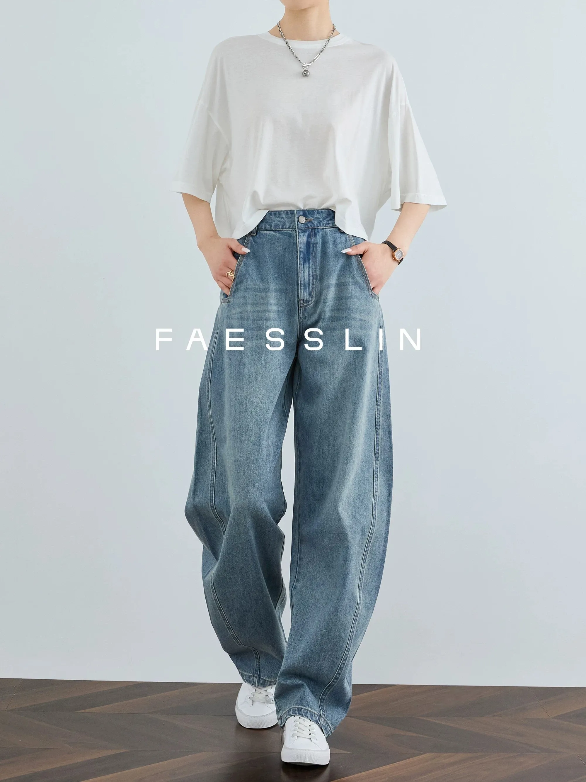 FAESSLIN Banana Pants Women's Summer Thin Tall Extra Long Loose Wide Leg Jeans High Waist Sickle Pants