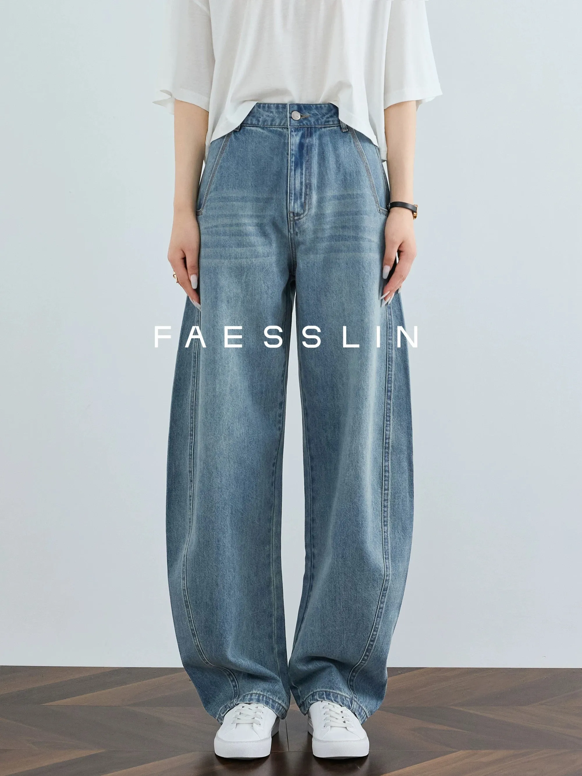 FAESSLIN Banana Pants Women's Summer Thin Tall Extra Long Loose Wide Leg Jeans High Waist Sickle Pants