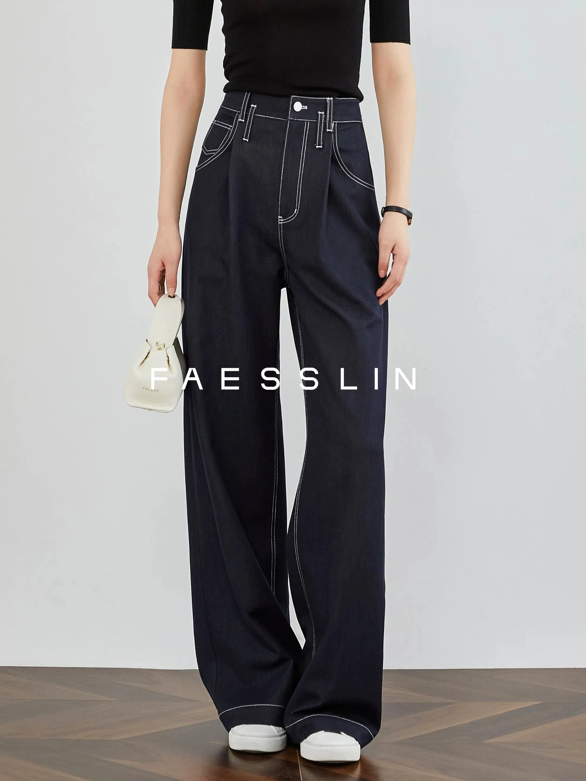 FAESSLIN【Treasure Pants Type】Wide-leg Jeans Women's Summer Thin High-waisted Drape Retro Top-stitch Straight Leg Pants