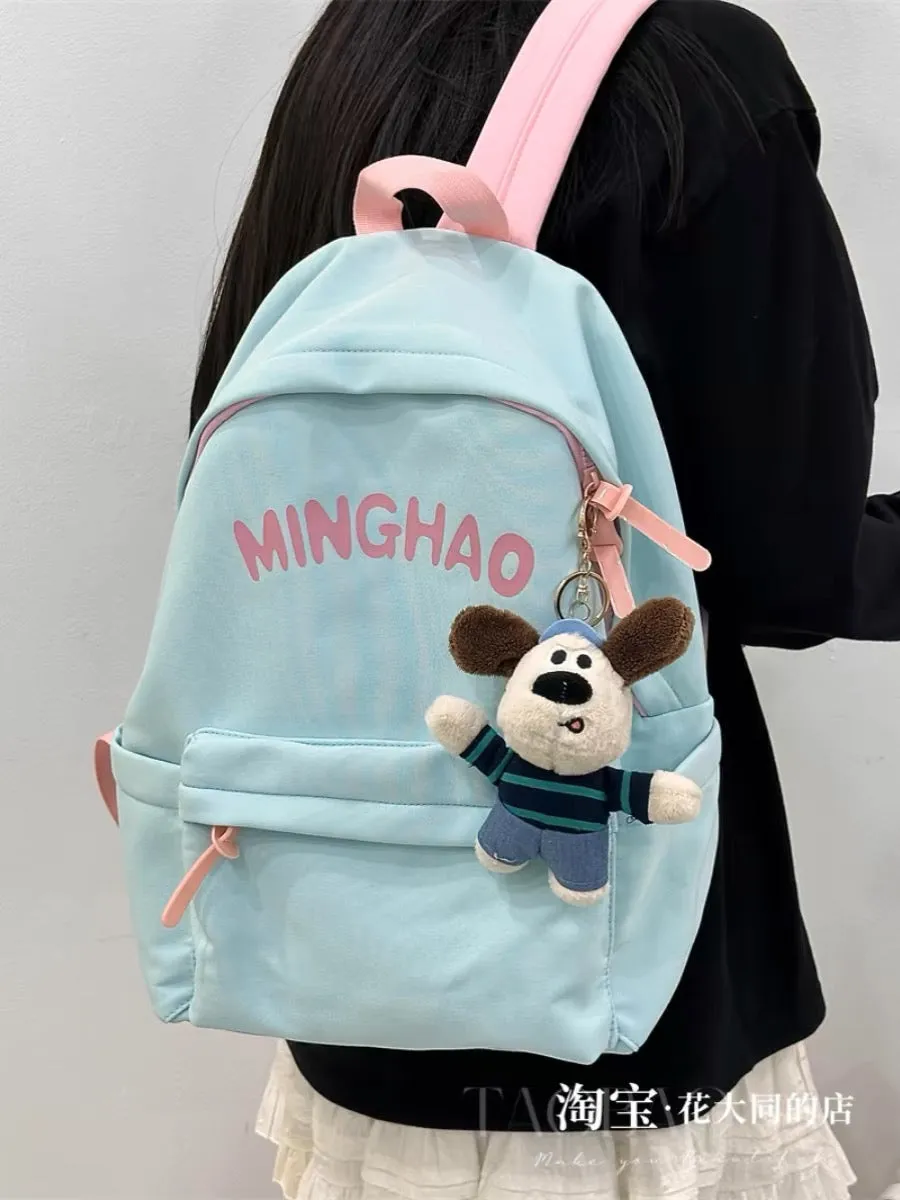 Ins high-looking girly school bag girl junior high school student high school student 2024 new versatile backpack backpack