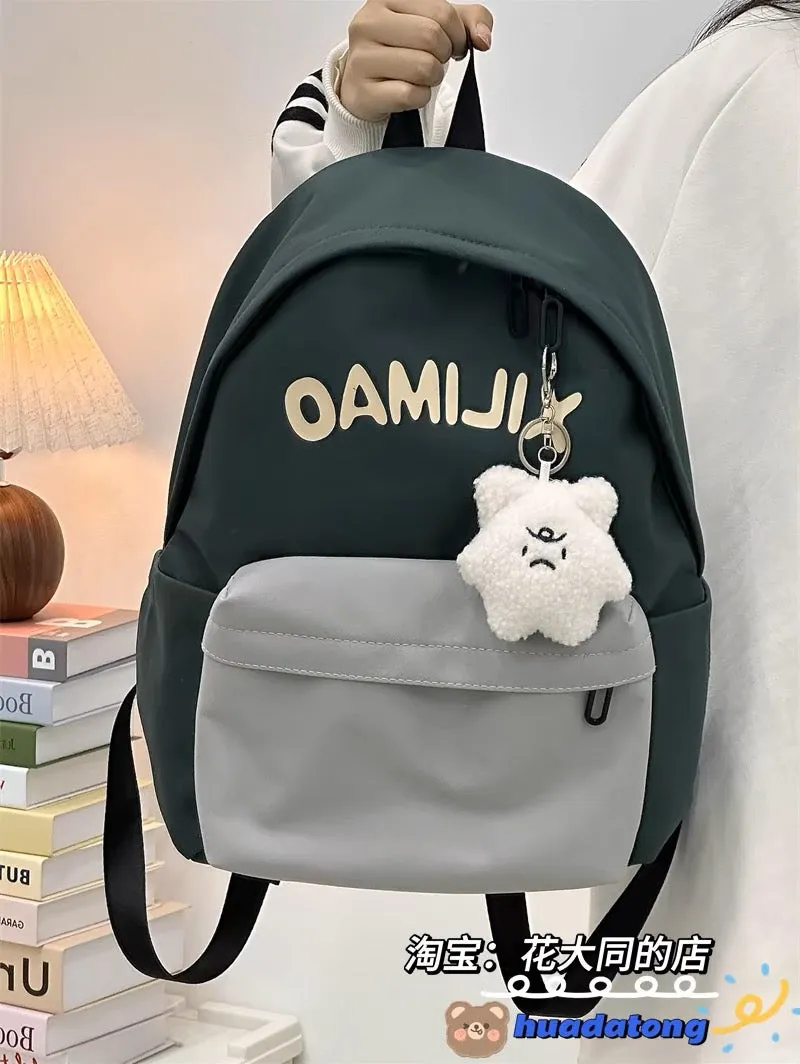 School bag ins niche junior high school students high school students design high-value small backpack simple Japanese style ver