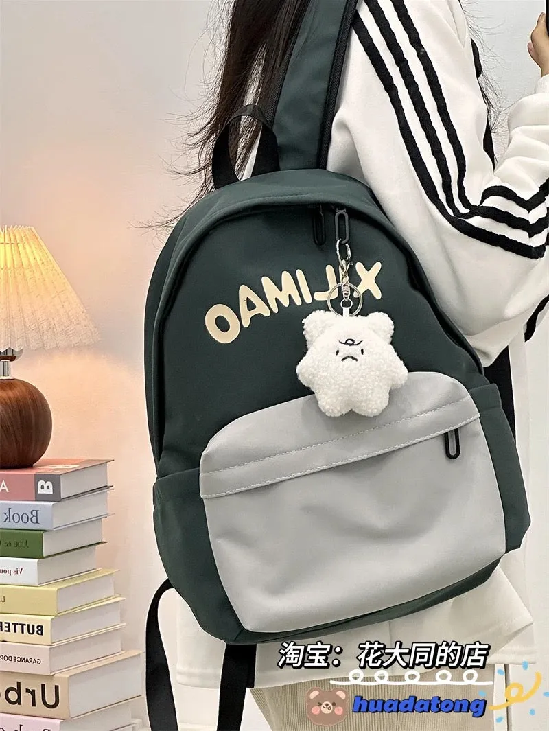 School bag ins niche junior high school students high school students design high-value small backpack simple Japanese style ver