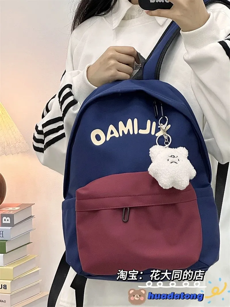 School bag ins niche junior high school students high school students design high-value small backpack simple Japanese style ver