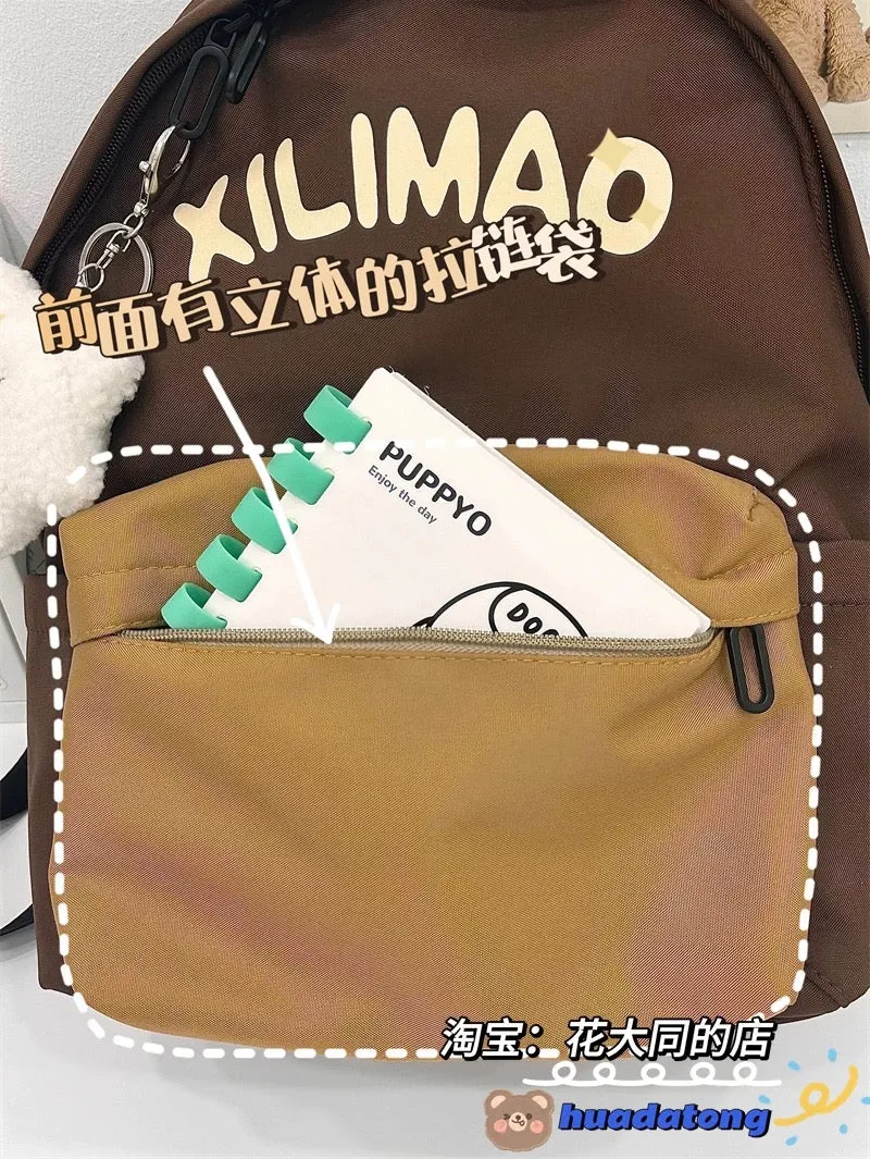 School bag ins niche junior high school students high school students design high-value small backpack simple Japanese style ver