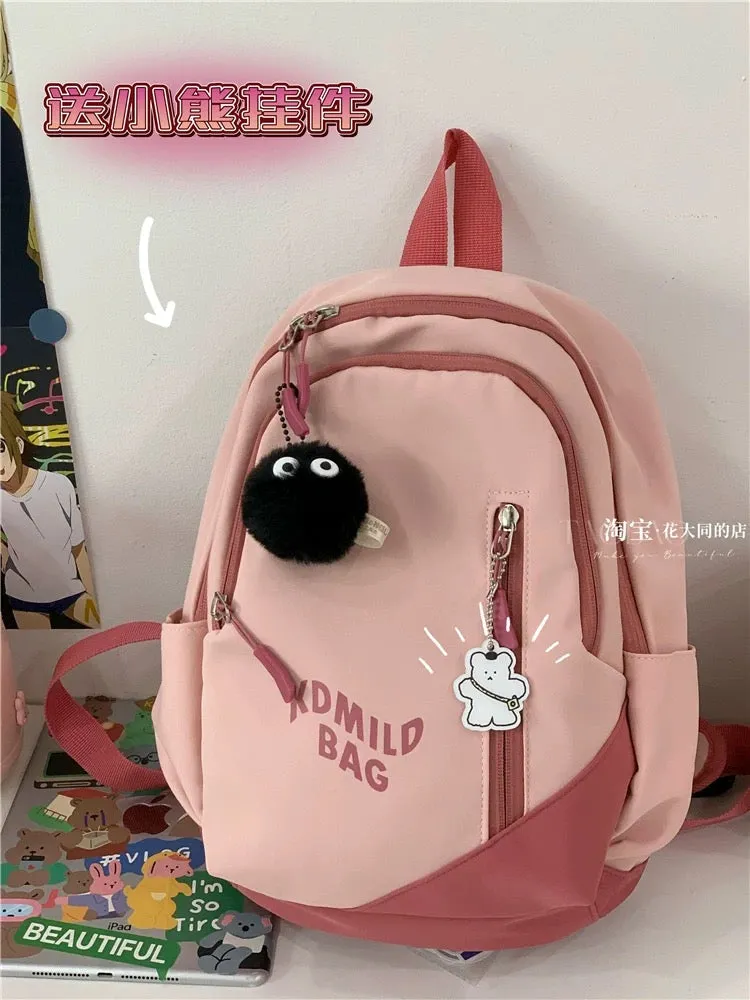 Schoolbag Female College Student Simple and Versatile Small Backpack for Class 2023 New Korean Version Trendy High School Studen