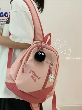 Schoolbag Female College Student Simple and Versatile Small Backpack for Class 2023 New Korean Version Trendy High School Studen