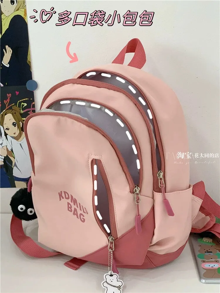 Schoolbag Female College Student Simple and Versatile Small Backpack for Class 2023 New Korean Version Trendy High School Studen