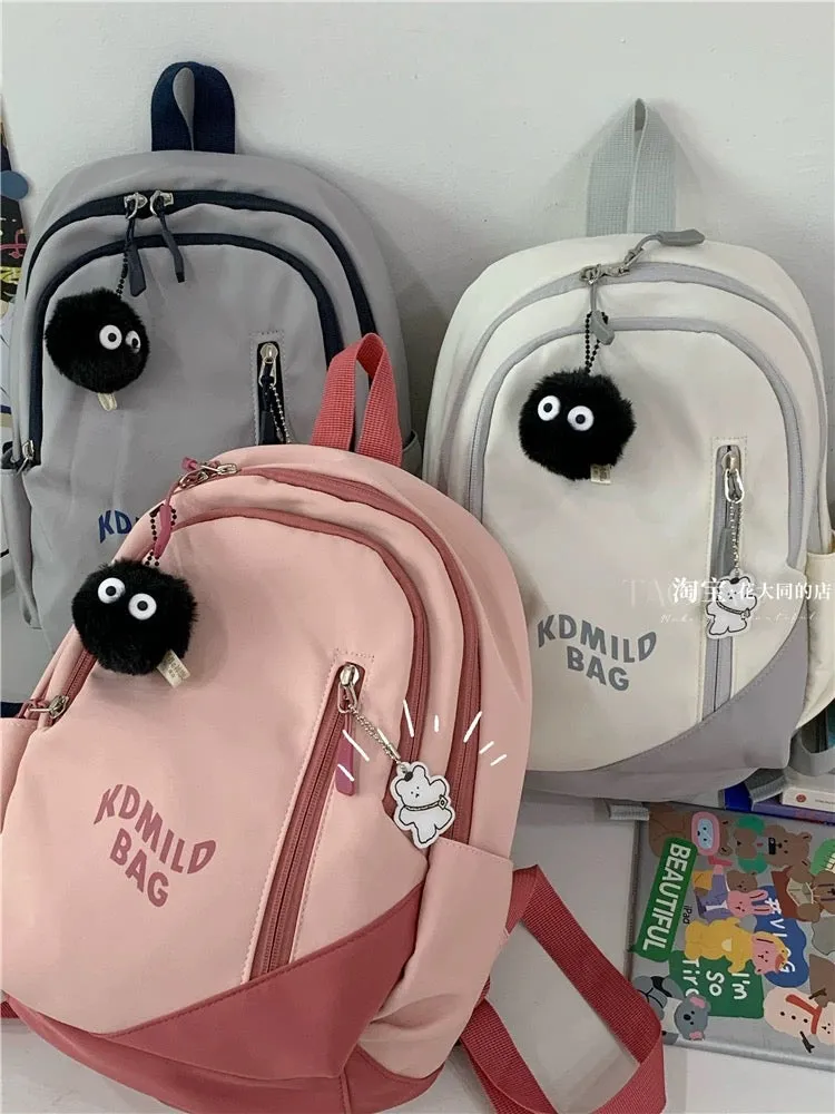 Schoolbag Female College Student Simple and Versatile Small Backpack for Class 2023 New Korean Version Trendy High School Studen